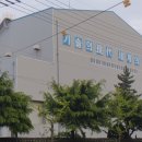 (주)하나 중공업 이미지