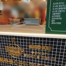 백나예김밥 이미지
