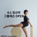 채움그룹 네이버블로그
