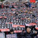 용산-300 이미지