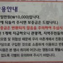 횃불석유 이미지