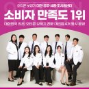 오티콘보청기 아시아 Top 100 선정, AHHC 2026 한국 대표단 참석