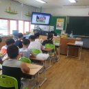 송정중앙초등학교 Daum카페