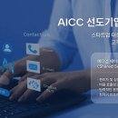 메타엠 이미지
