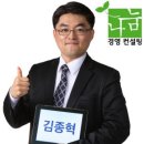 발안초등학교 이미지