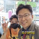 살롱드뮤토 이미지