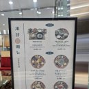 어라연 관광호텔 | 영월여행 3박4일 숙소 [어라연 관광호텔]