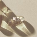 에이치몰 이미지