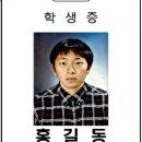세로테크 이미지