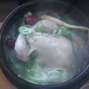 엄마맛 영양탕