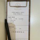 미에스테틱 이미지