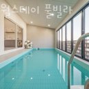 십이월스테이 | 경주펜션 십이월스테이 풀빌라 후기 위치 가격 정보