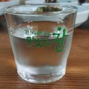 오돼지국밥 이미지