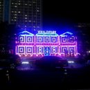 솔잎가든 이미지