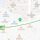 이마트24 부산대연점 이미지