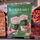 파리바게뜨 광주일곡점 이미지