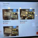 칼국수 한그릇 사동점 이미지