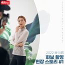스튜디오레드페이스