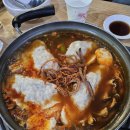 서울집 | 역삼 만두전골 오징어순대 내돈내산 후기