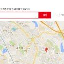 경기도 수원시 팔달구 중부대로 241 (우만동) 이미지