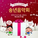 예산군청 추사홀 이미지