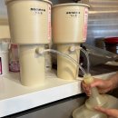 리치하이 | [미용실리뷰] &#39;리치헤어&#39; 대구 칠곡 탈모에 좋은 하이앙포레 두피케어 시술 후기