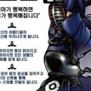 검수원(검도) 이미지