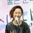 이에르바 이미지