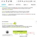 정현퍼니처 이미지