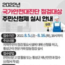 대상소교량 이미지