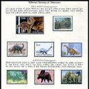 테논토사우루스 이미지