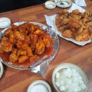 한우생닭치킨 이미지