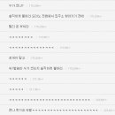 갤러리헬스 이미지