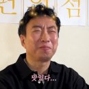 하노이분짜와쌀국수 이미지