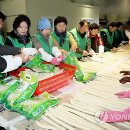 대기리마을회관 이미지