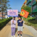 군산시청소년문화의집 이미지