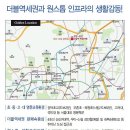 이안하우스 이미지