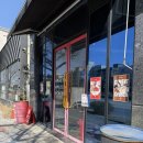 궁동 | 궁동 맛집 파스타 시멘트 후기