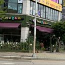 꼬바베트남쌀국수 이미지