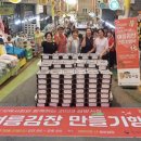 삼방시장 이미지