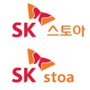 SK 이미지