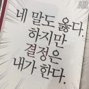 집밥집 이미지