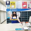 월드크리닝탑마트점 이미지