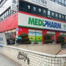 칠곡사랑약국 이미지