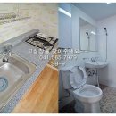 새샘마을 버스정류장3 이미지