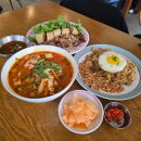 11500-6-53-09 | 광주 봉선동 맛집 - 태국음식맛집 퍼땀 쫄깃하고 냄새하나도 없는 곱창쌀국수 먹고온 찐후기