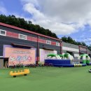 내서운동장 축구장 | 김포 대형 키즈카페, 캠핑형 피크닉 놀이터 “노라바바” 후기