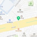 담꾹 안양관양점 네이버블로그
