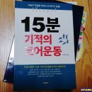 이규하