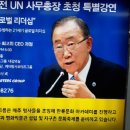 (주)케이팝 홀딩스